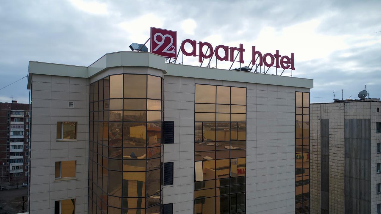 Apart Hotel 92/2 Karagandi Kültér fotó